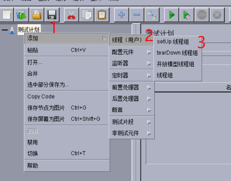 alt text